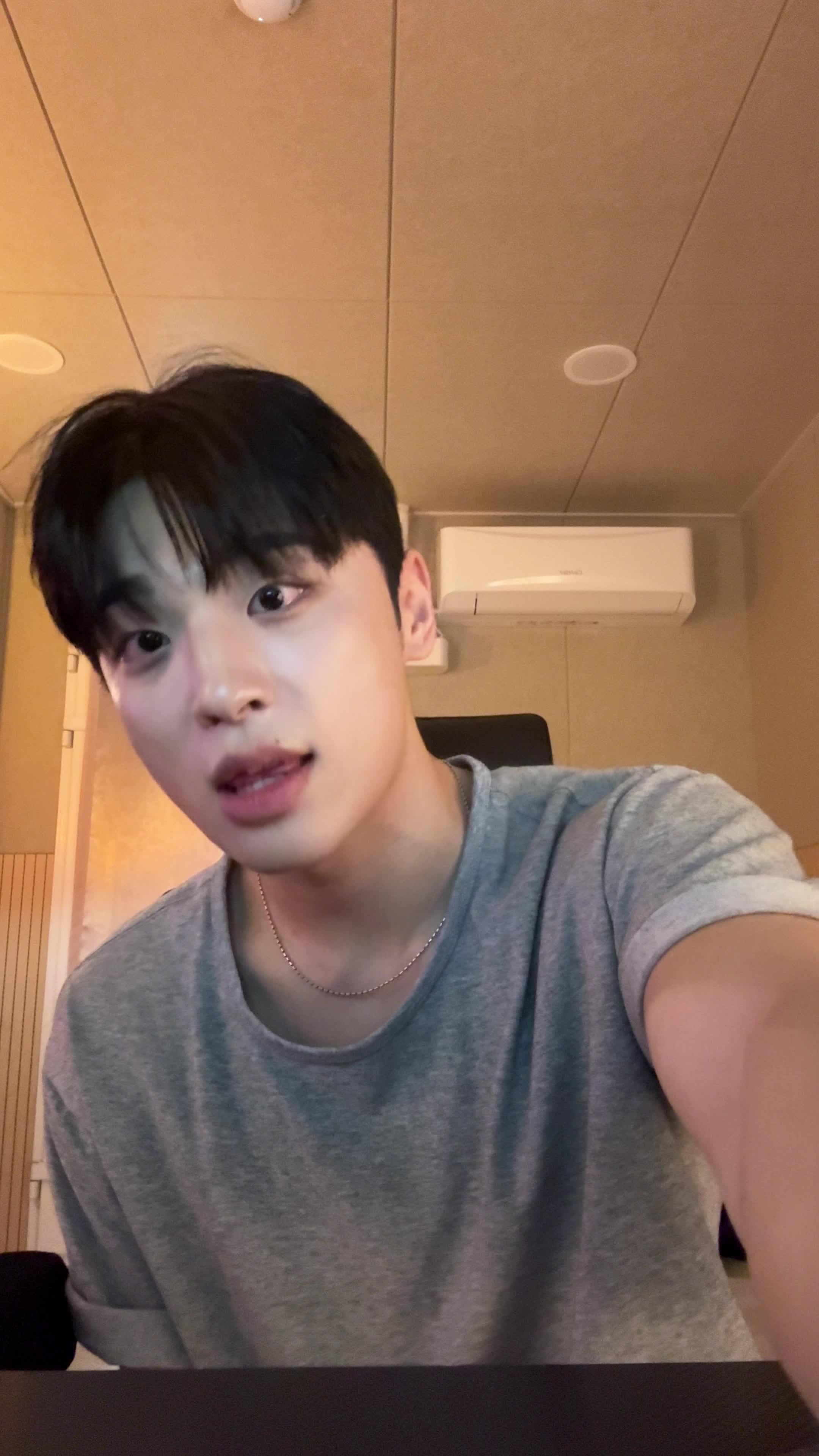 TikTok using Sialan