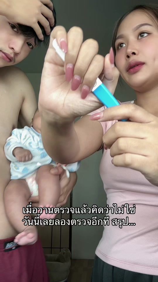 TikTok using Sugar On My Tongue