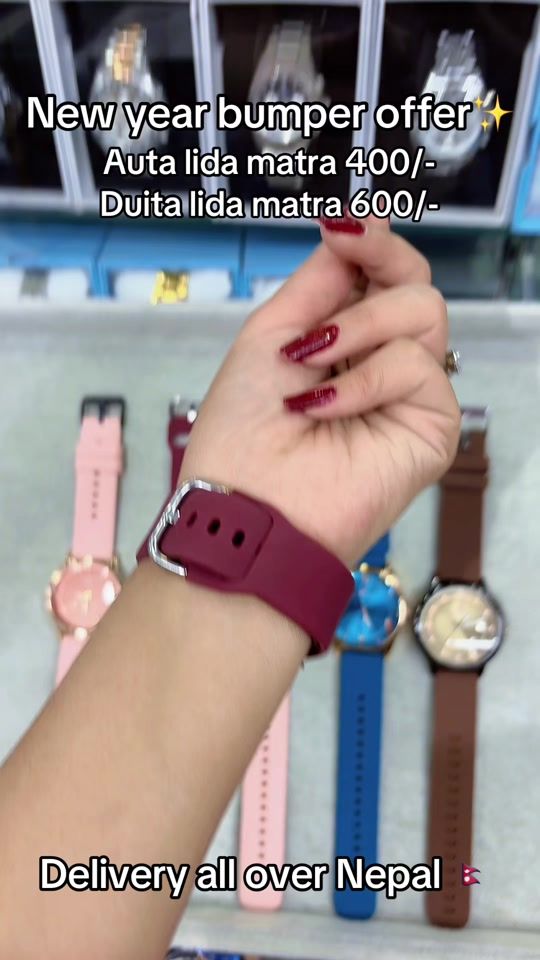 TikTok using Sahiba