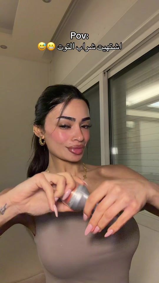 TikTok using Raindance (feat. Tems)