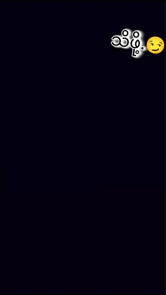 TikTok using Narco