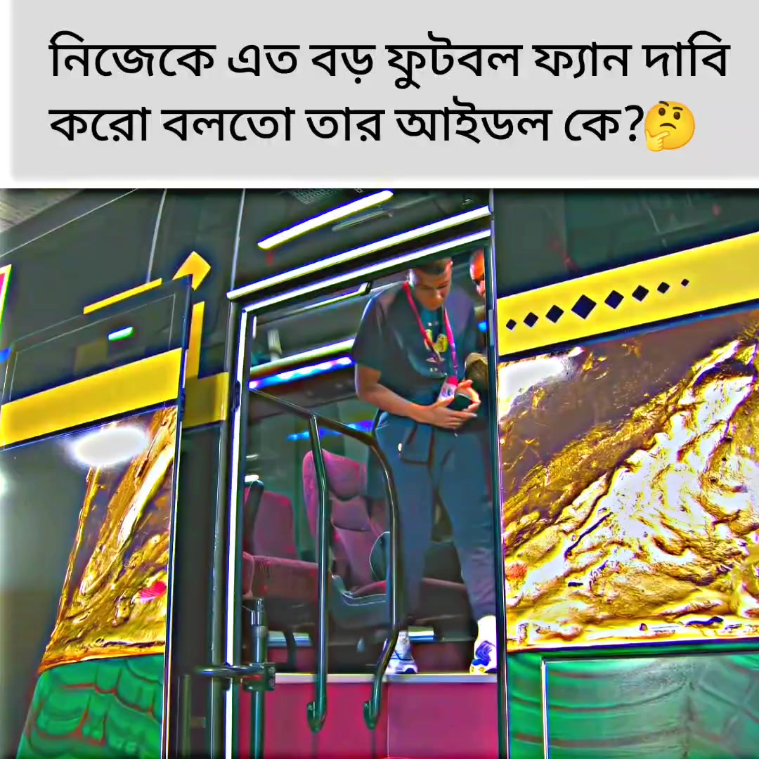 TikTok using Dil Diyan Gallan