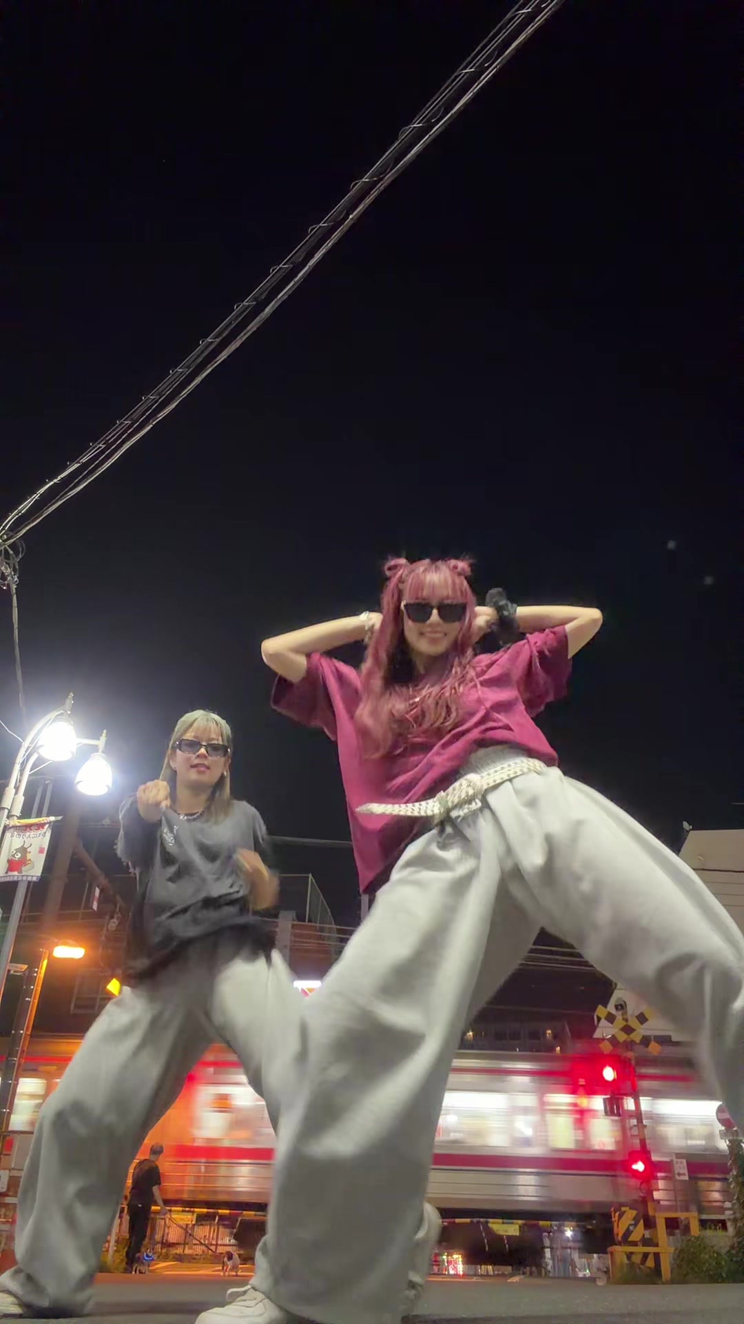 TikTok using Mi Gente
