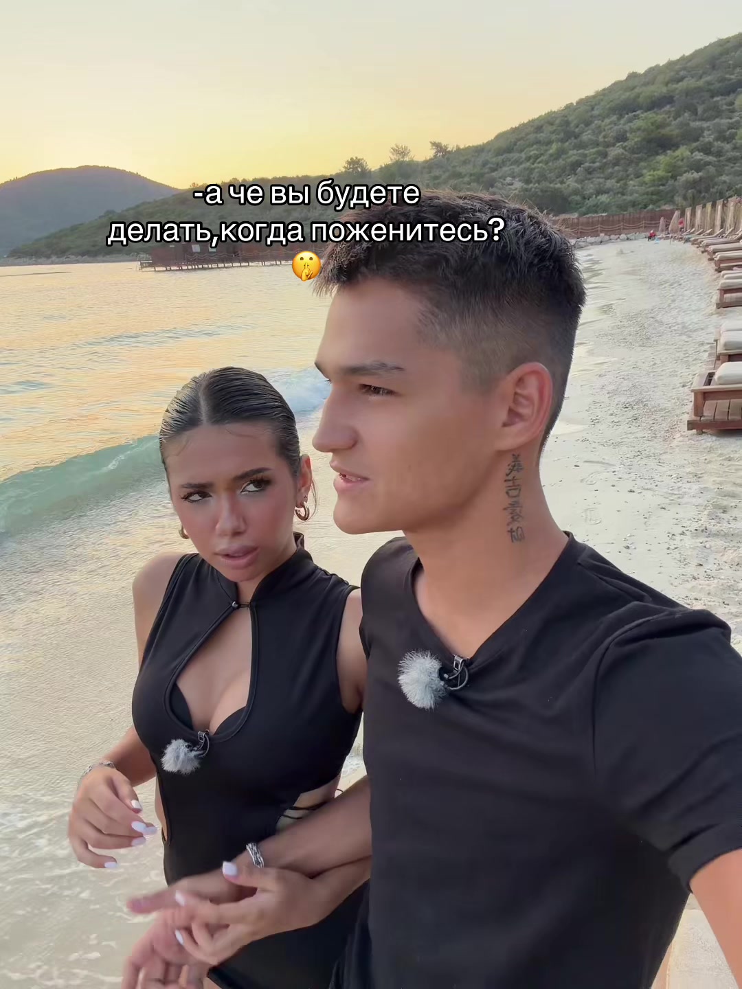 TikTok using Seven (feat. Latto) (Explicit Ver.)