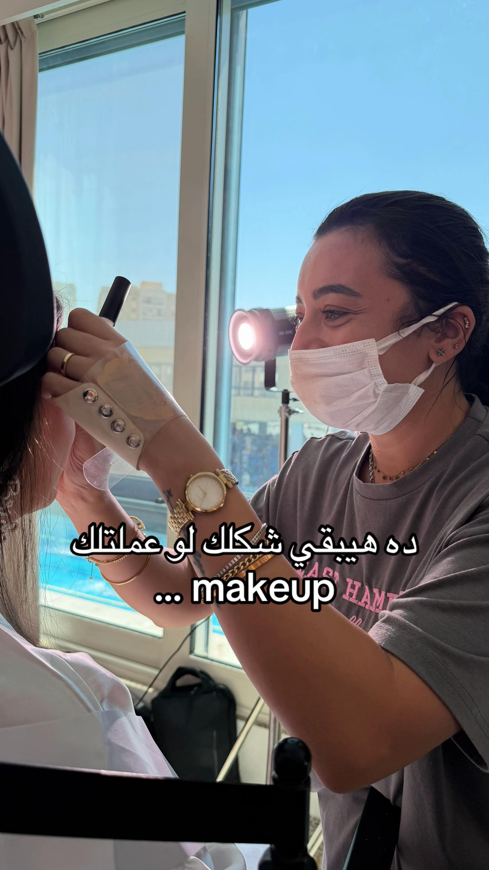 TikTok using greedy