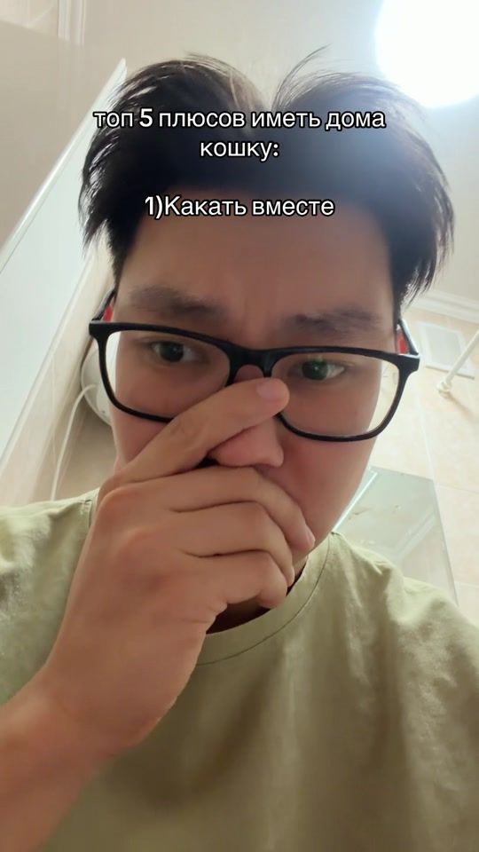 TikTok using Kids