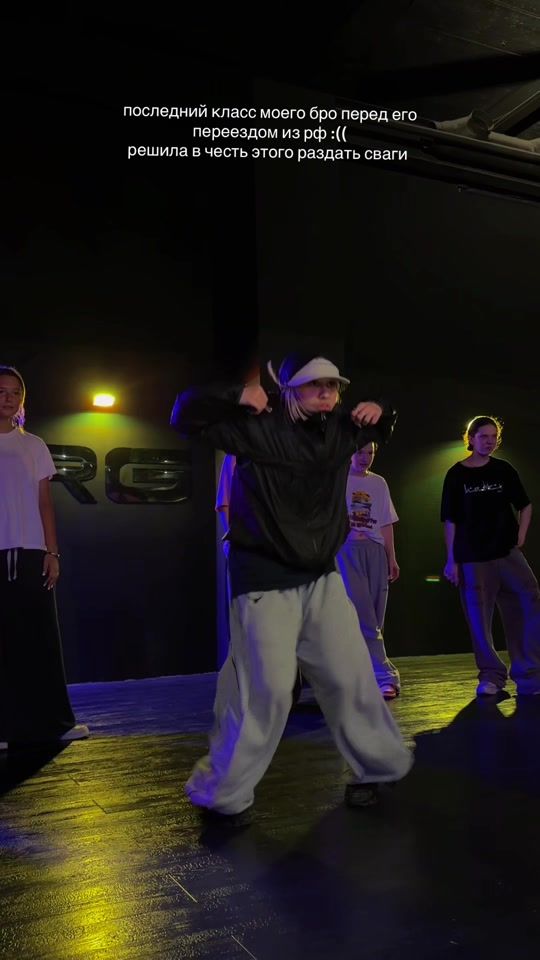 TikTok using Tyler Herro