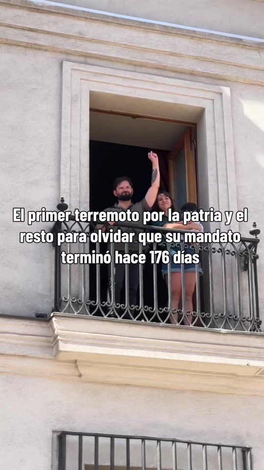 TikTok using Si No Te Hubieras Ido