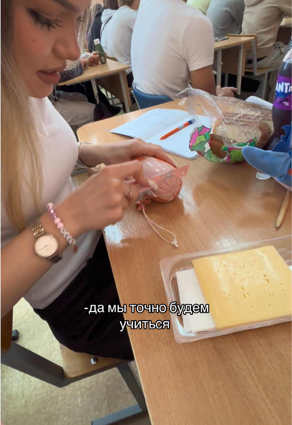 TikTok using String of Fails